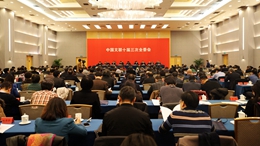 W020180120656039768736_副本.jpg