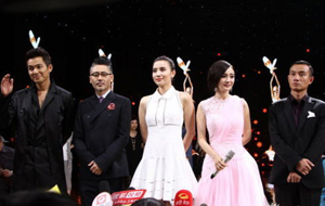 第九届金鹰电视艺术节落幕