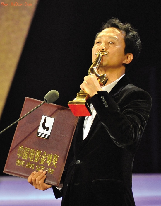 中国文艺网-第27届中国电影金鸡奖颁奖典礼在