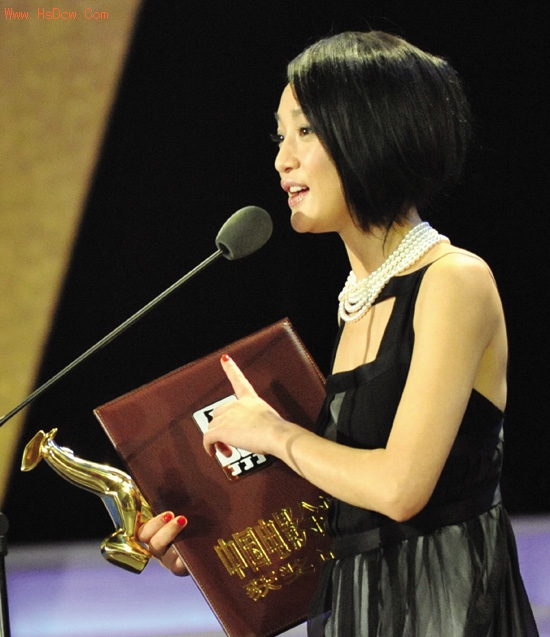 [娱乐] 第27届电影金鸡奖颁奖典礼在主办地江西南昌举行