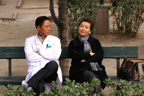 《人到四十》剧照