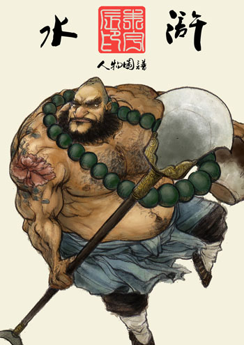 中国文艺网-中国动漫如何跨过大而不强的门槛