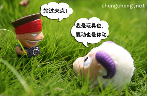 玩具摄影的一些经验分享