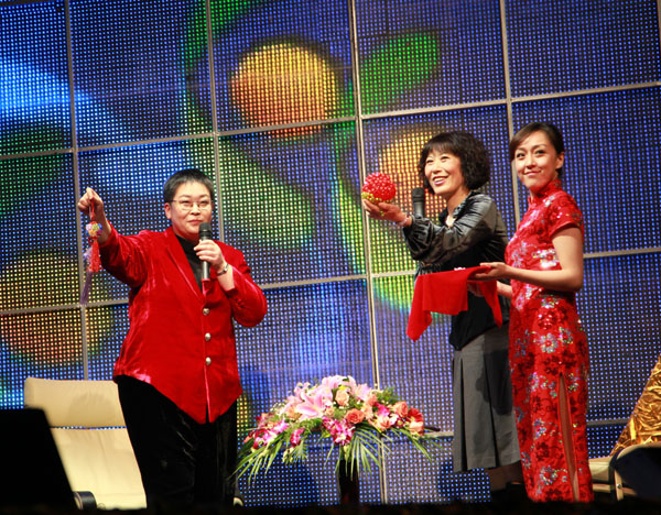 第八届全国优秀儿童文学奖在宁颁奖 第八届全国优秀儿童文学奖在宁颁奖