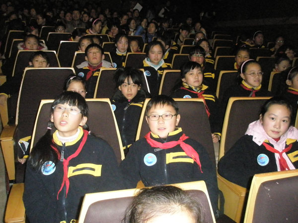 第八届全国优秀儿童文学奖颁奖典礼在南京举行 第八届全国优秀儿童文学奖颁奖典礼在南京举行