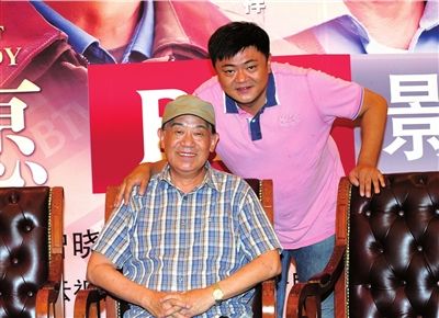 昨天,主演高明,高亮出席亲情剧《老爸的心愿》北京台首播发布会.