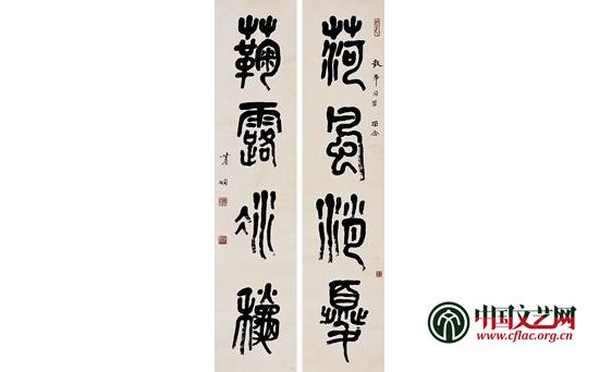 蕭嫻:書中有我